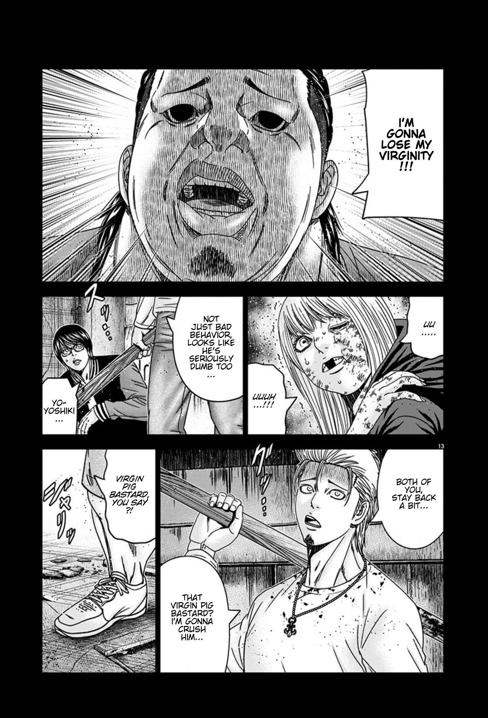 Out (Makoto Mizuta) Chapter 258 13